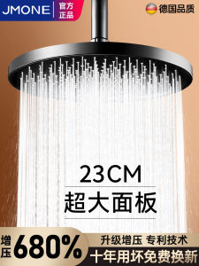 Vòi Sen Tăng Áp JOWMO Đầu Phun Mưa Lớn Vòi Sen Phòng Tắm Phun Thẳng Từ Trần Nhà Vòi Sen Treo Tường Kiểu Hiện Đại