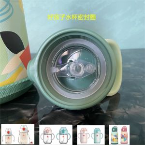 Good Child Tropical Rainforest Platinum Series Water Cup Leak-Proof Pad Food Grade Silicone Material Safe Rubber Accessories
