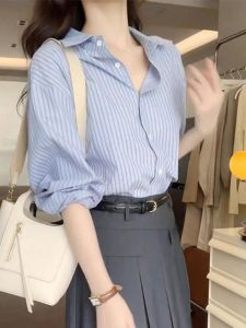 Blue Striped Casual Long Sleeve Shirt Womens Fashionable French Style Spring Autumn Top Layering Clothing Korean Version Loose Fit