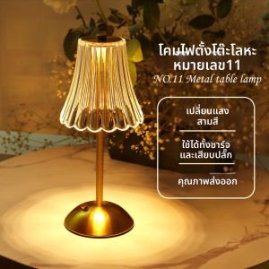 โคมไฟ LED ไฟตกแต่งแบบชาร์จไฟฟ้า โคมไฟนอน โคมไฟตกแต่งห้องนอน โคมไฟตกแต่งกลางแจ้ง โคมไฟสำหรับการปีนเขา โคมไฟสำหรับการตกแต่งบ้าน