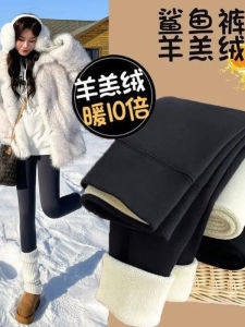 กางเกงลำลองผู้หญิงเอวสูงหนาเกินไปกางเกงขายาวผ้าฟองน้ำขนสัตว์ฤดูหนาว กระโปรงยาวปานกลาง เสื้อผ้าทำงาน