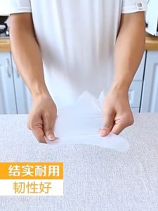 BOSSLU Sarung Tangan isi 100 pcs TPE Sekali Pakai Diposable TPE Gloves