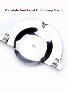 Authentic West Lake Brand Old Style Electric Sewing Machine Home Use Foot Pedal Table Top Accessories Embroidery Board