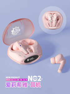 Ailixia Bluetooth Earphones Gaming Themed In-Ear Headsets High Fidelity Sound Noise Reduction Wireless Earbuds for Anime Fans