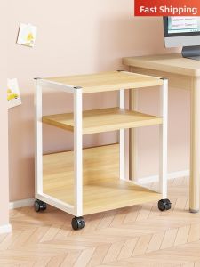 Mobile Storage Rack for Office