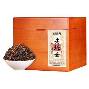 XINYIHAO | Ten Years Aged Tree Special Grade Loose Pu-erh Tea