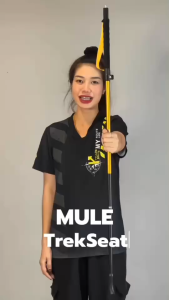 YELLOW ROUTE MULE TREK SEAT #RED