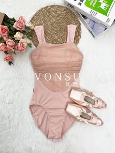 VONSU | Ballet Aerobics Clothing Leotard Aerial Yoga Adult Female