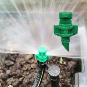 180 Degree Refracted Mist Spray Nozzle for Garden Fruit Trees Bar PE Pipe Irrigation Cooling Spray Garden Watering Equipment