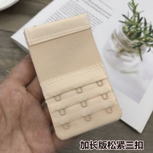Three Breasted Extension Buckle Underwear Elastic Extended Buckle Bra Three Rows and Three Buckles 5.5 Wide Three Rows Large Three Breasted
