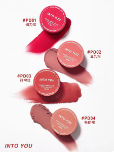 into YOU Baked Lip Mud Mousse Matte Lip Glaze Lipstick Cheek Tint Two-In-One Whitening Affordable Student Friendly