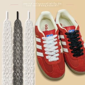 Fit Clover Samba Lace White Oblate Shoelace Adide Training Board Shoes Ribbon Silk Black Shoelace Men and Women