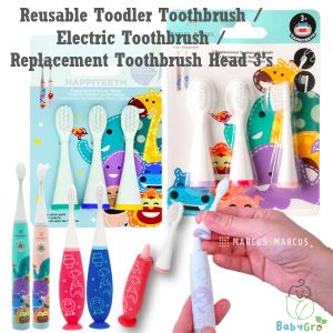 Marcus & Marcus Reusable Toddler Toothbrush / Kids Electric Toothbrush / 3s Replacement Toothbrush Head