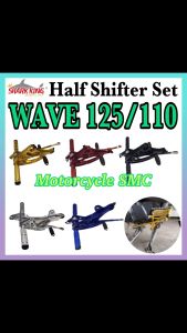 Motorcycle Half Shifter Set For WAVE 125 / 110 Full Cnc Metal With Screws Nuts