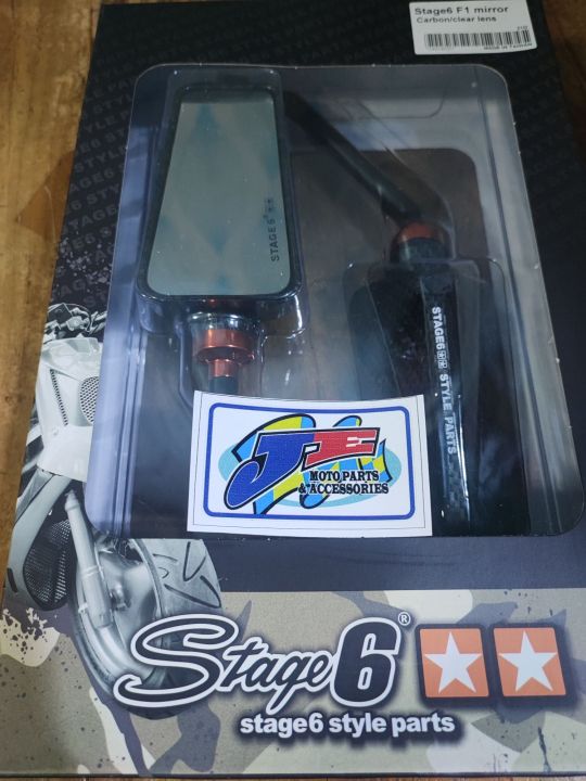 KOSO SIDE MIRROR STAGE 6 Lazada PH