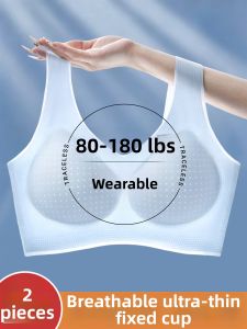 QIANYAKOU | Large Size Ice Silk Seamless Minimizer Bra With Gather Design No Wire Beautify Back