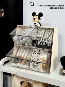 Sealed Dustproof Tea Bag Storage Box with Cover Desk Organizer Coffee Capsule Rack Office Break Room Desktop Arrangement