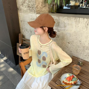 CHOEFULYN | Chic Yellow Print Knit Ice Silk Long Sleeve Sun Protection T-shirt