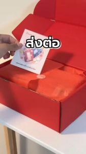 เซ็ตแก้วมงคล กังหันแชกงหมิว วัตถุมงคลช่วยหนุนนำสิ่งดีๆเข้ามา ปัดเป่าสิ่งไม่ดีออกไป เหมาะเป็นของขวัญเพื่อความเป็นสิริมงคล