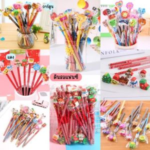 Pencil Din So Mai ดินสอหนังสือ ดินสอเด็กประถม ดินสอเขียน ดินสอแฟนซี หัวยางลบ น่ารักมาก คละลาย