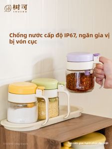 SHUEHO | Sealed Moisture-Proof Spice Container