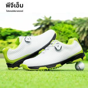 PGM รองเท้ากอล์ฟผู้ชายรองเท้ากันน้ําระบายอากาศรองเท้าผู้ชายหมุนลูกไม้รองเท้ากีฬา XZ095