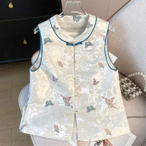 New Chinese Style Song Jin Vest Heavy Work Embroidery Womens Fashion Layering Button up Top with Belt for Autumn
