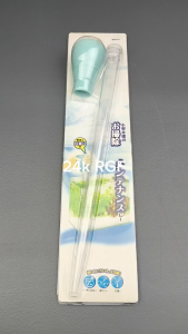 TURKEY BASTER PIPETTE MULTIFUNCTION FEEDER AND WASTE CLEANING TOOL FOR AQUARIUM AND FISH POND 18CM LONG