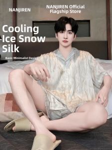 Nanjiren | Cooling Summer Short Sleeve Short Pants Sleepwear Set