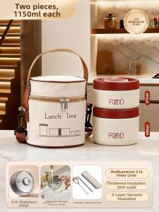 YOULUNMEI | Thermal Insulated Student Lunch Box L