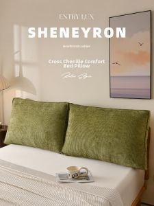 BEYA | Japanese Zen Style Removable Washable Cushion