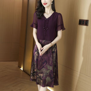 MAIMEI | Elegant Luxury Fake Two-Piece Set Summer 2025 New Ladylike Chiffon Dress A-Line Skirt Short Sleeve V-Neck Print Polyester Fiber