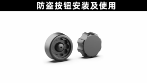 Mobile Phone Navigation Braet Anti-Theft Knob For Motorcycle Phone Holder Navigation Bracket