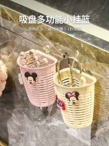 Bathroom Toilet Face Towel Storage Box Second Use Washing Stand Plastic Organizer for Household Space Saving Rack Holder