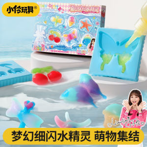 Đồ Chơi Ma Thuật Nước Tượng Linh Đồ Thủ Công Sáng Tạo DIY Đồ Chơi Giáo Dục Cho Trẻ Em Từ 5-10 Tuổi Cả Bé Trai Và Bé Gái Đều Thích