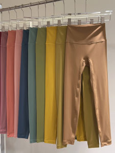 High-Waist Fitness Pants Womens Sporty Running Yoga Nine-Piece Tight Butt-Lifting Breathable Moisture-Wicking Nylon Gym Trousers