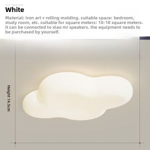 Modern Minimalist Cloud Shape Living Room Bedroom LED Ceiling Light Warm Romantic Childrens Room Iron Art PVC Lampshade