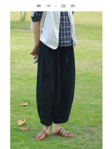 Slimming Linen Palazzo Pants With Ruched Casual Loose