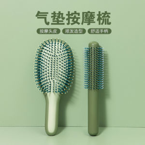 Portable Air Cushion Comb Anti-Frizz Hair Brush Home Use Quiet Shampoo Long Hair Care Professional Womens Styling Brush