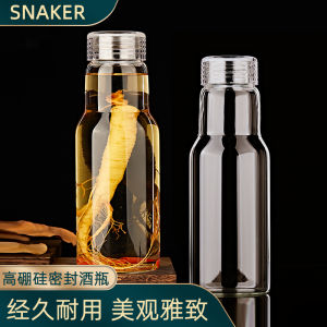 High End Glass Wine Bottle Empty Sealed Premium Quality Liquor Storage Container Food Grade for Soaking White Wine Bottles
