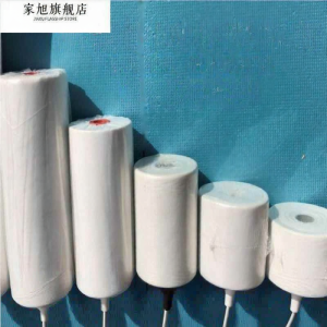 Jiaxun | Waterproof Paint Special Polyurethane and Polyester Fabric