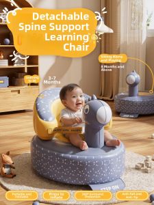 NexYongS | Inflatable Baby Sitting Chair
