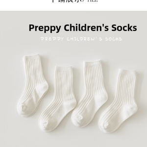 JIFANPAUL | Spring-Autumn Season Pure White Childrens Socks