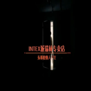 LODER INTEX Inflatable Sofa Relaxing Tatami Sofa Chair Foldable Outdoor Indoor Leisure Sofa Bed