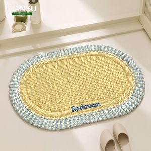XIANSU | Absorbent Anti-slip Bathroom Mat