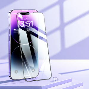 GUSGU | Full Screen Anti-Peek Anti-Fingerprint Tempered Glass Screen Protector for iPhone 17 Pro Max and iPhone 15 Pro