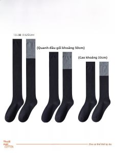 JINGCHI | Tất dài qua đầu gối cho nữ JK thu đông màu khối trung bình dài đến bắp chân đen xám nối dài đến đầu gối tất co giãn