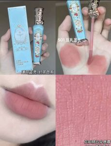 Pure Desire Crystal Jelly Lip Glaze Milk Tea Color Water Light Mirror Finish Long Lasting Velvet Texture Lipstick by Flower Awareness
