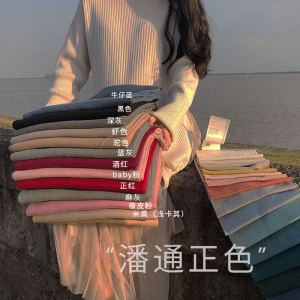 ผ้าพันคอยาวสีพื้นสำหรับฤดูหนาว ผ้าขนแกะผสมโพลีเอสเตอร์แบบสวมหัวสำหรับทั้งชายและหญิง ผ้าพันคอแบบคลาสสิกสำหรับฤดูใบไม้ร่วงและฤดูหนาว