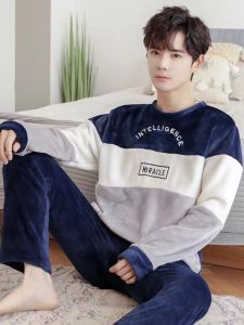 Mens Winter Sleepwear Long Sleeve Coral Fleece Thickened Home Clothes Cartoon Student Home Suit Two-Piece Set Autumn